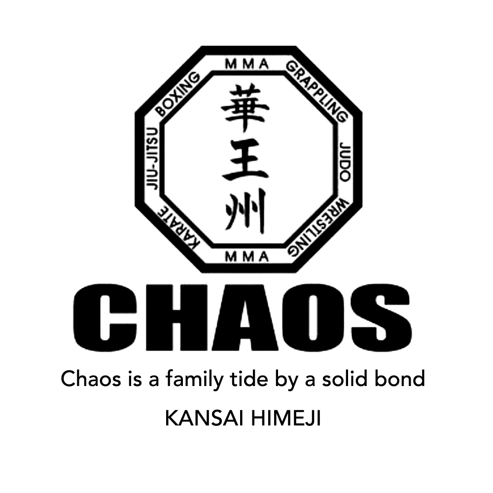 総合格闘技 華王州