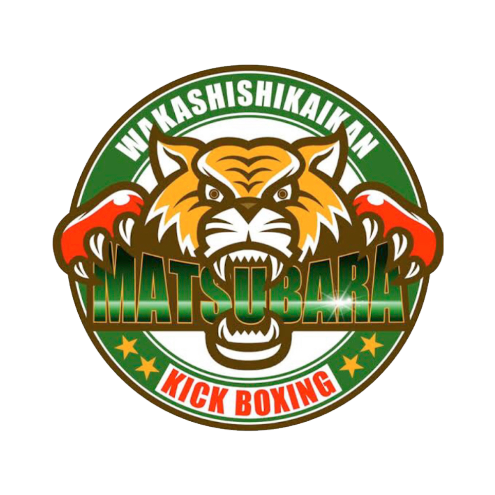 若獅子会館MATSUBARA